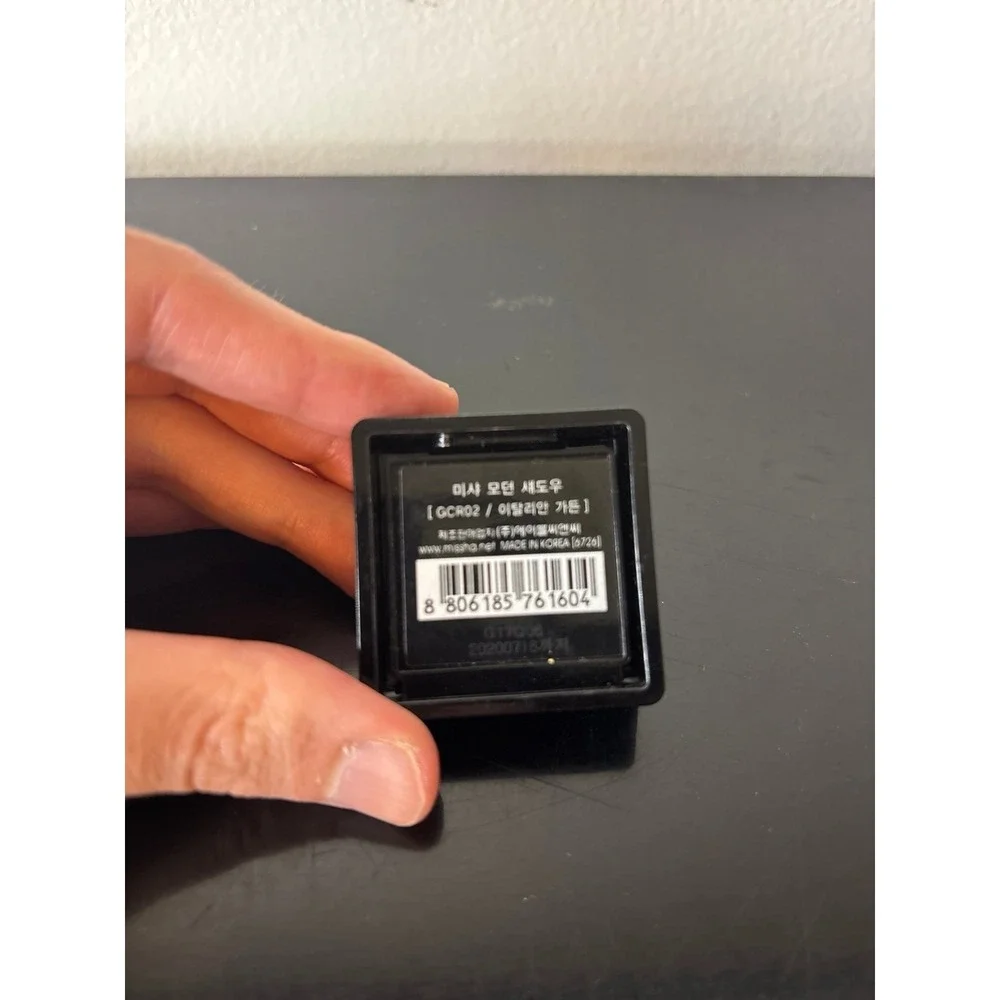 Missha Copper‎ Eye Shadow